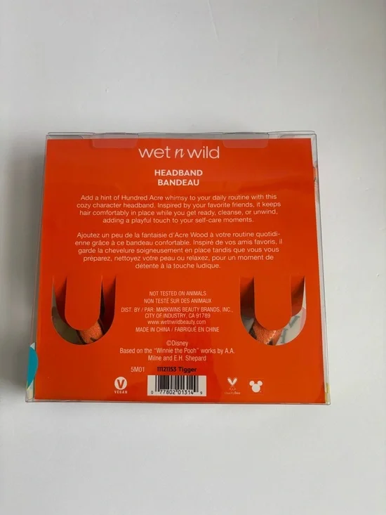 Wet N Wild Tigger Ear Headband NEW - Picture 2 of 6